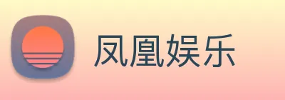皇冠体育 Logo